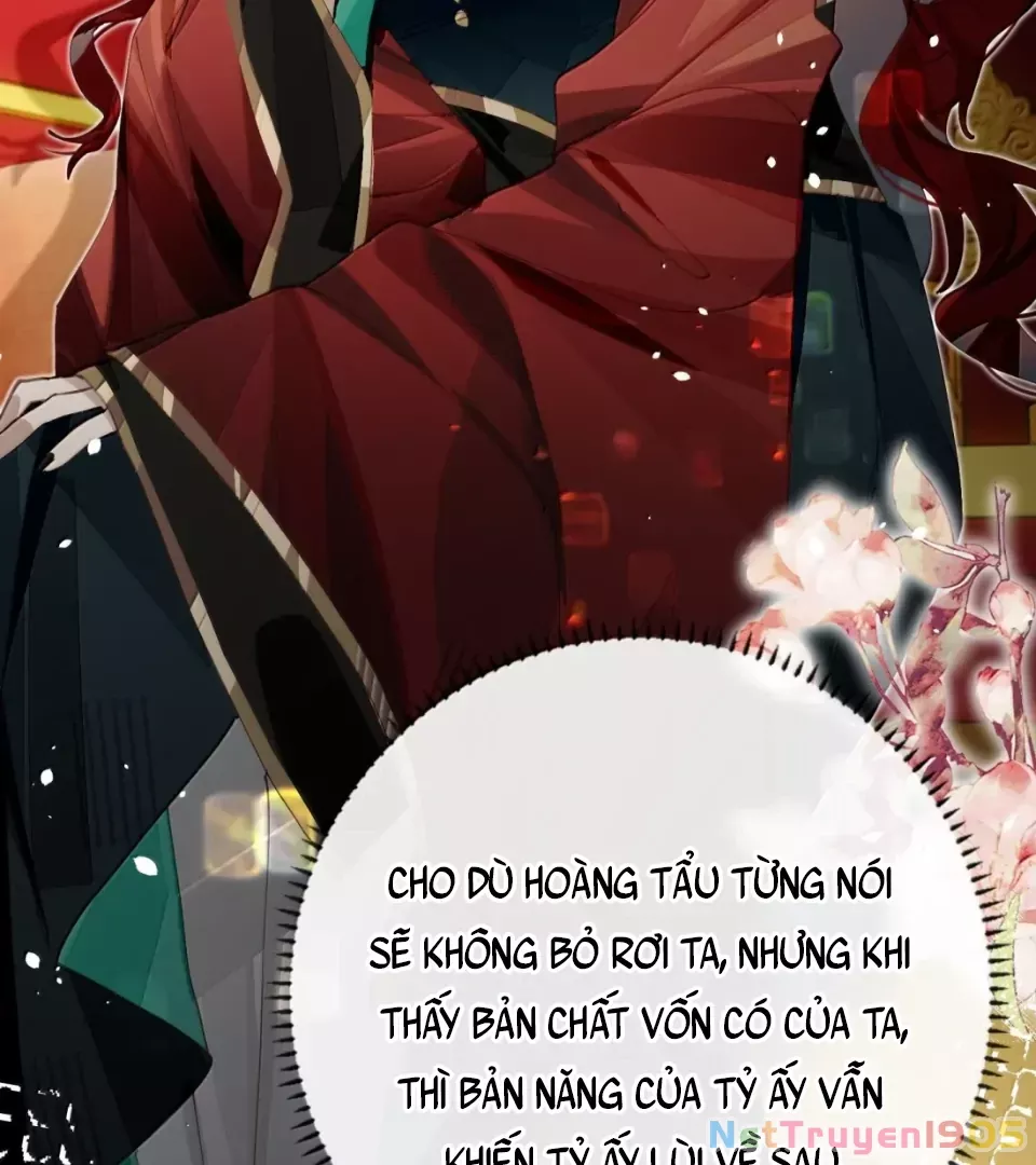 Quấn Quýt - Chap 20 - Trang 33