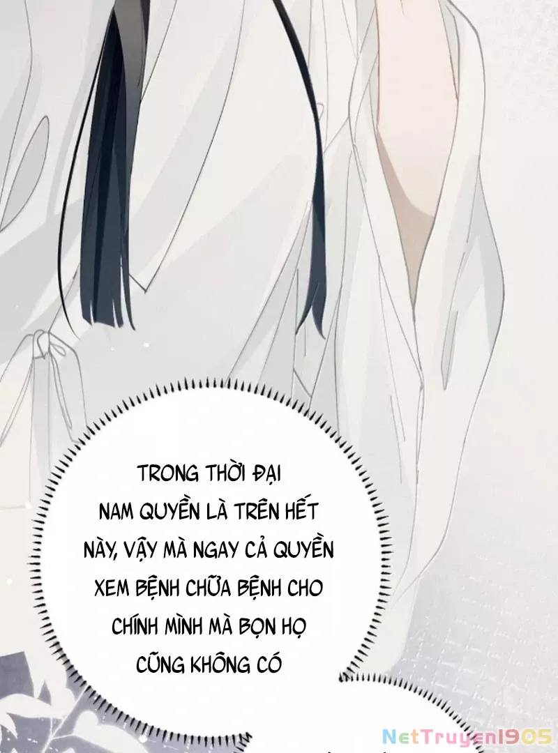 Quấn Quýt - Chap 21 - Trang 6