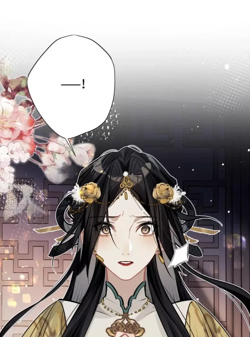 Quấn Quýt - Chap 23 - Trang 1