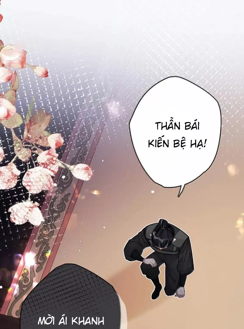 Quấn Quýt - Chap 24 - Trang 1