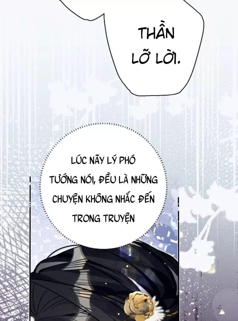 Quấn Quýt - Chap 24 - Trang 19