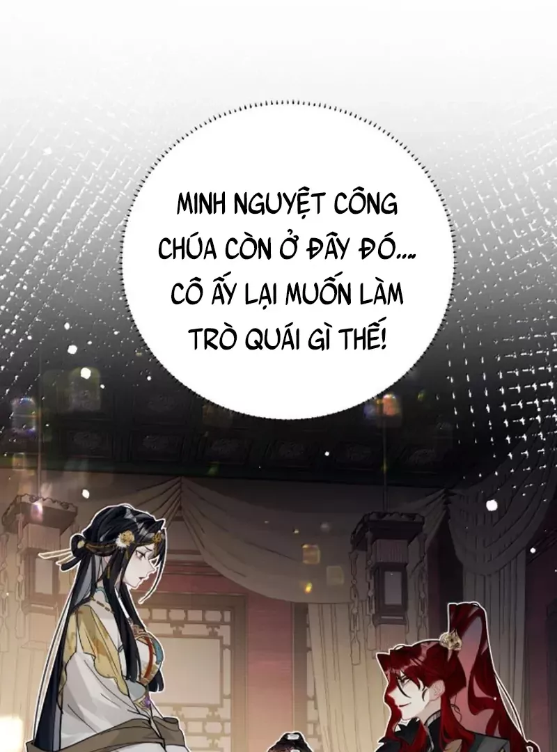 Quấn Quýt - Chap 26 - Trang 1