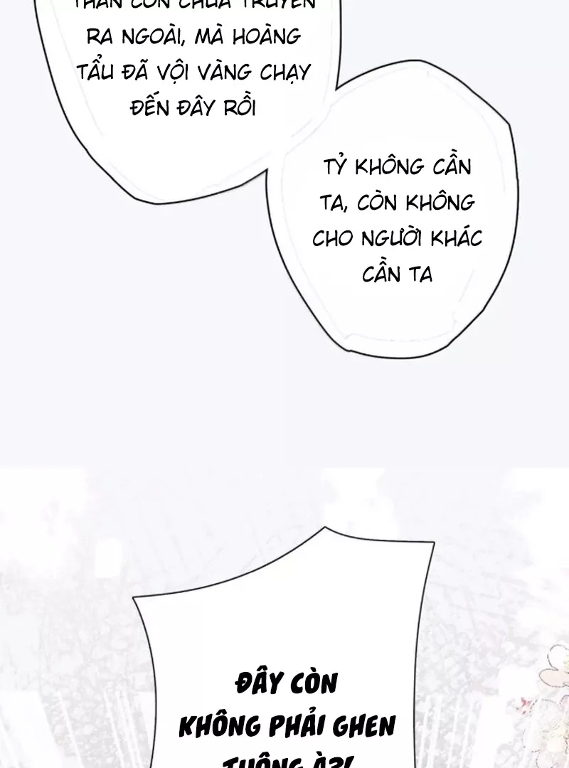 Quấn Quýt - Chap 26 - Trang 28