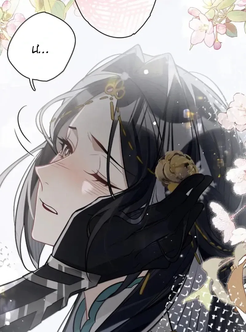 Quấn Quýt - Chap 27 - Trang 21