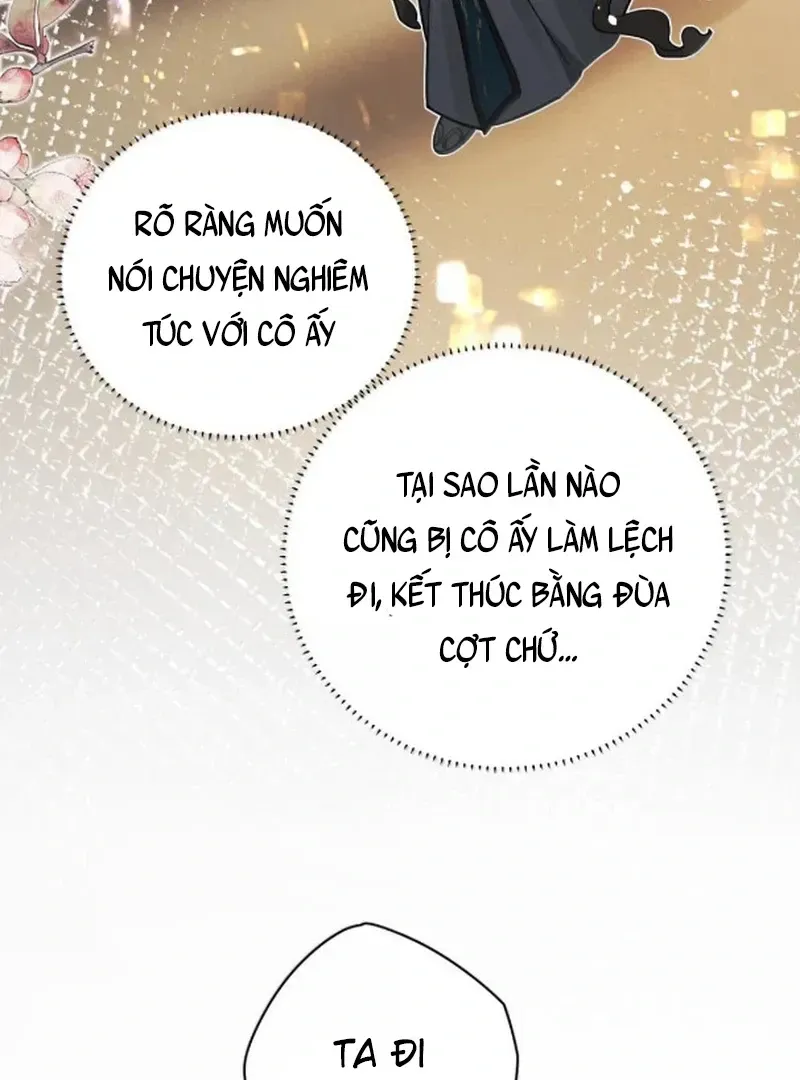 Quấn Quýt - Chap 27 - Trang 7