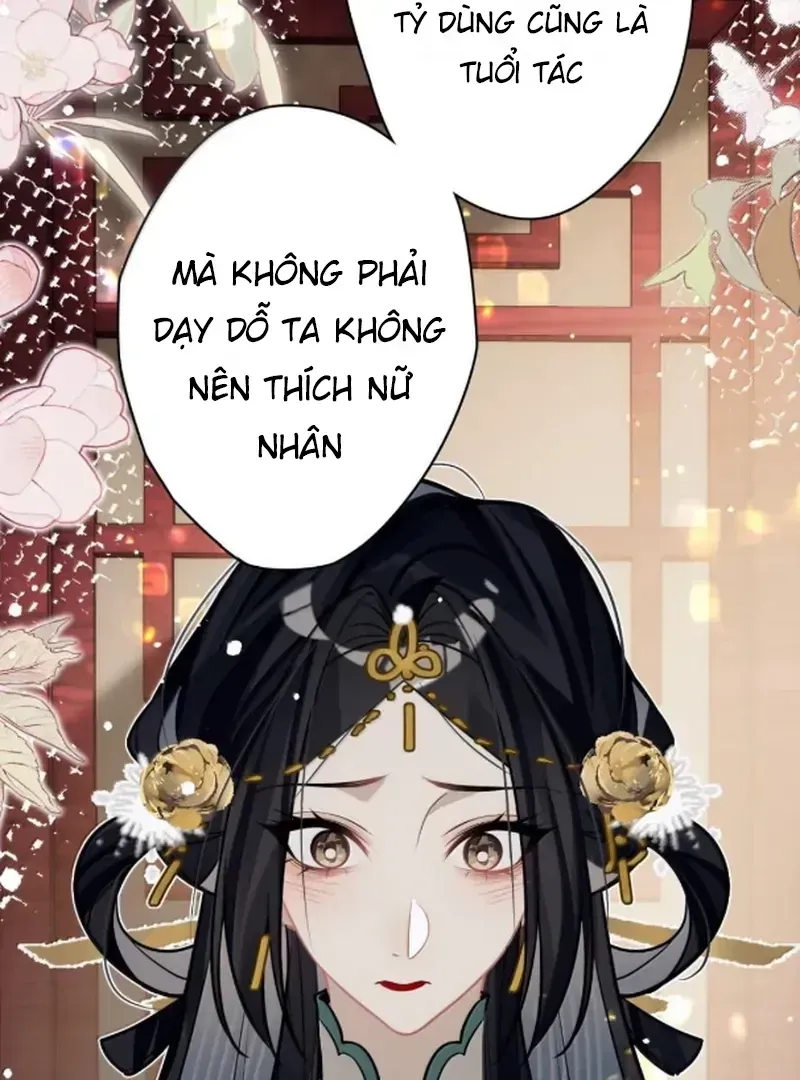Quấn Quýt - Chap 28 - Trang 75