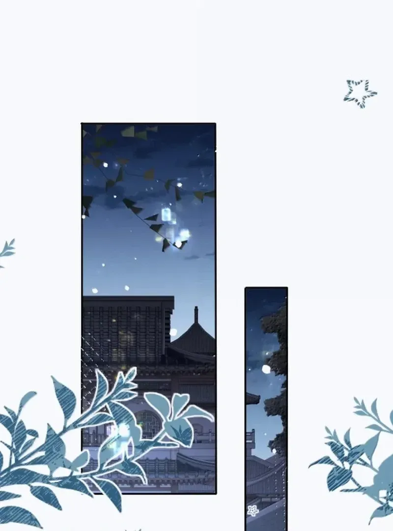 Quấn Quýt - Chap 30 - Trang 69