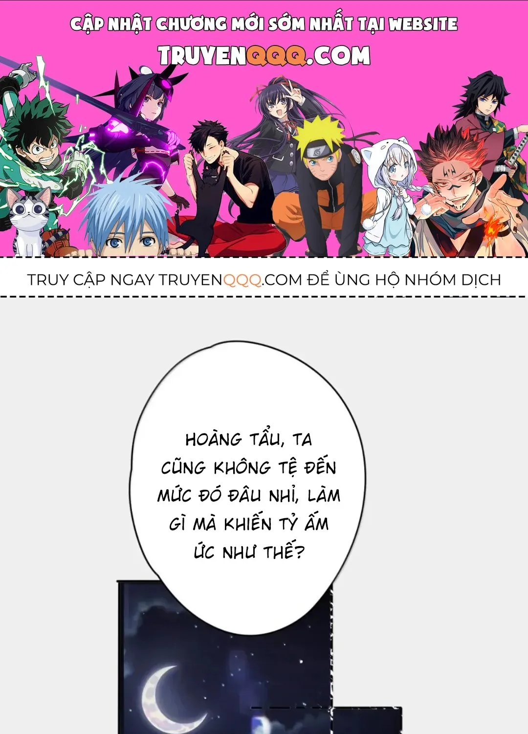 Quấn Quýt - Chap 33 - Trang 1
