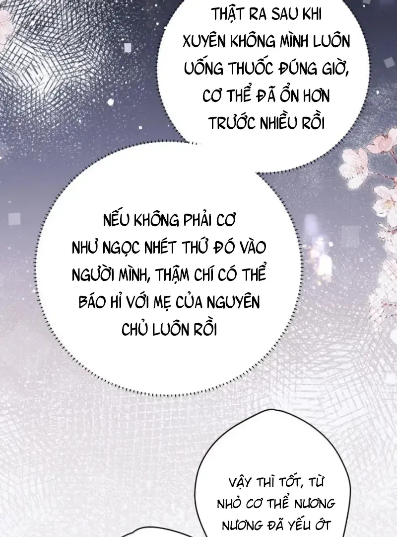 Quấn Quýt - Chap 36 - Trang 26