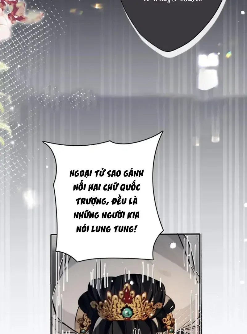 Quấn Quýt - Chap 36 - Trang 69