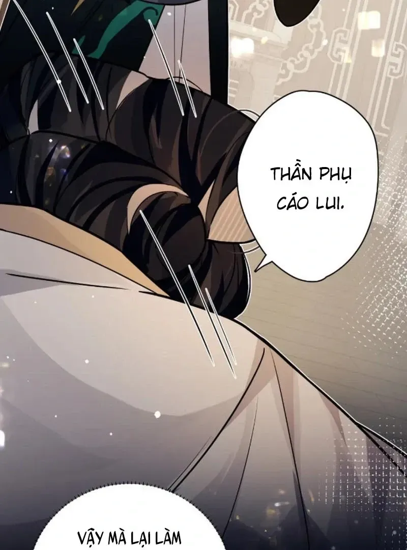 Quấn Quýt - Chap 37 - Trang 17