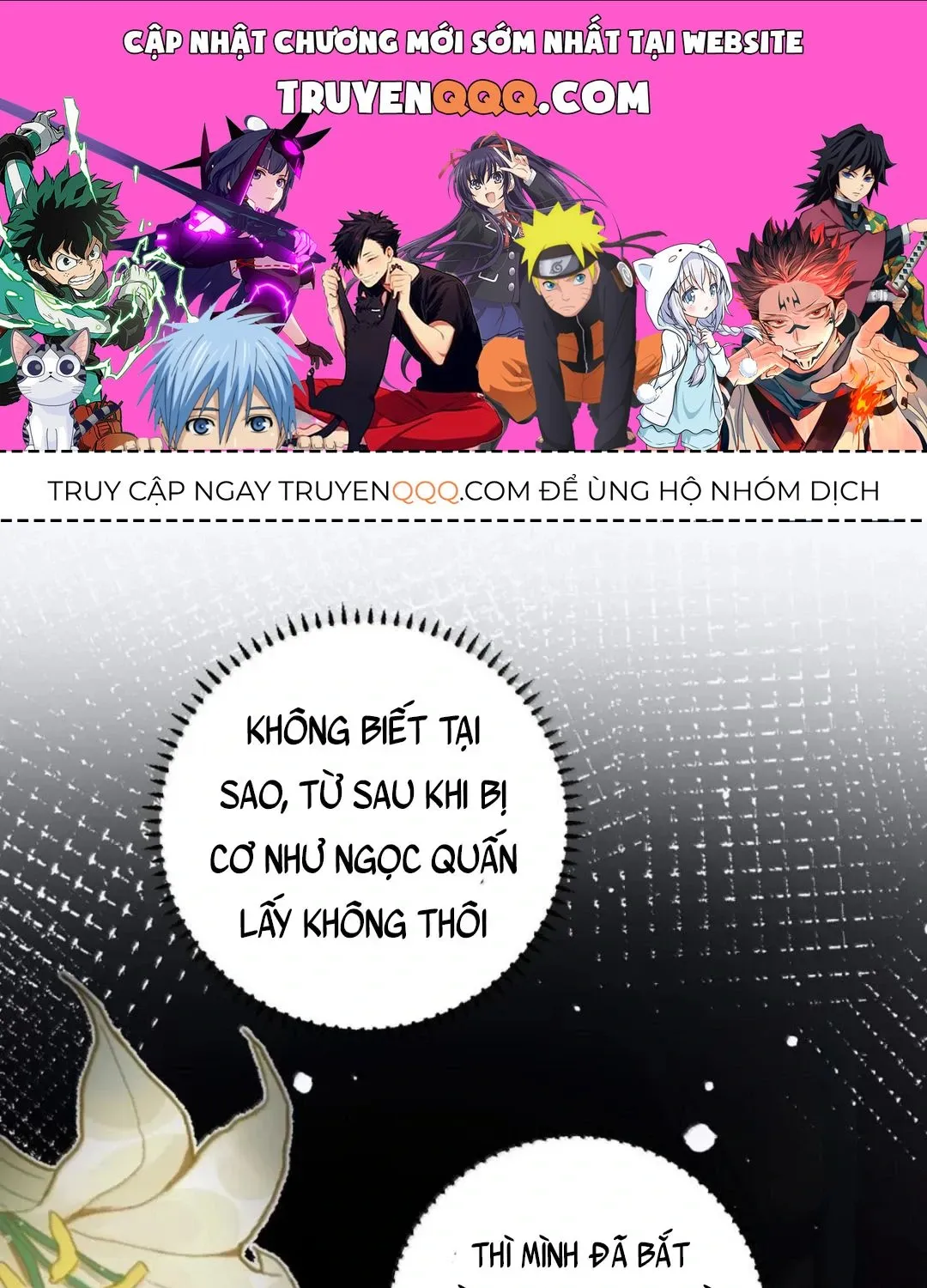Quấn Quýt - Chap 39 - Trang 1