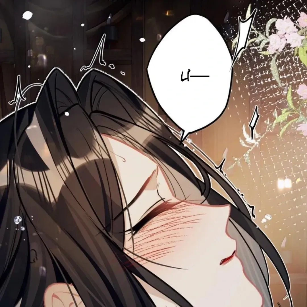 Quấn Quýt - Chap 39 - Trang 37