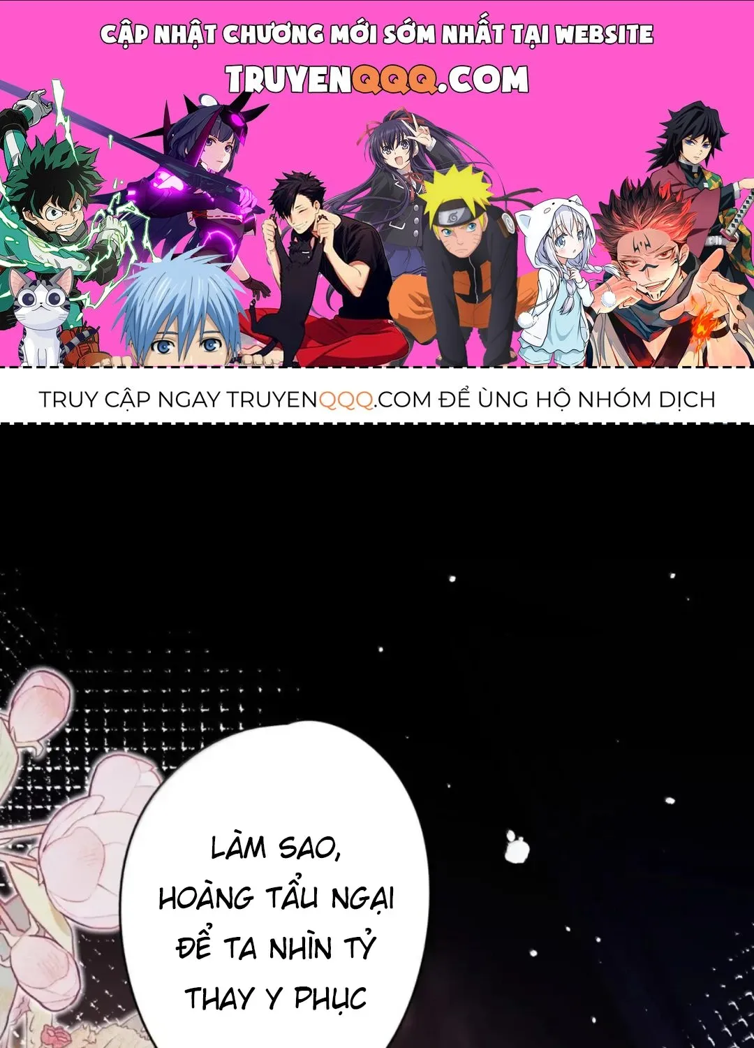 Quấn Quýt - Chap 40 - Trang 1
