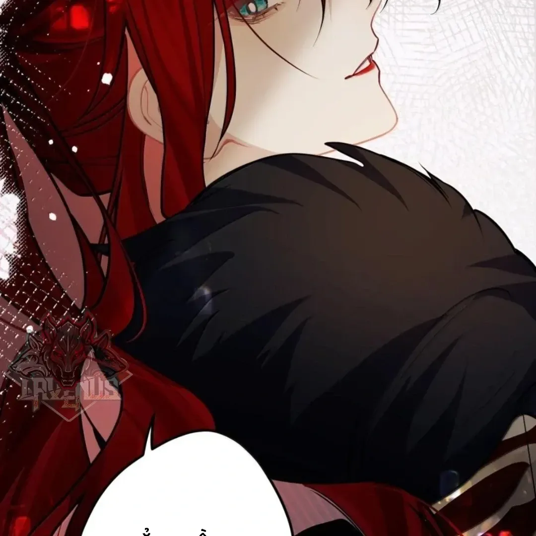 Quấn Quýt - Chap 41 - Trang 55