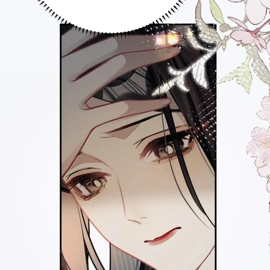 Quấn Quýt - Chap 41 - Trang 69