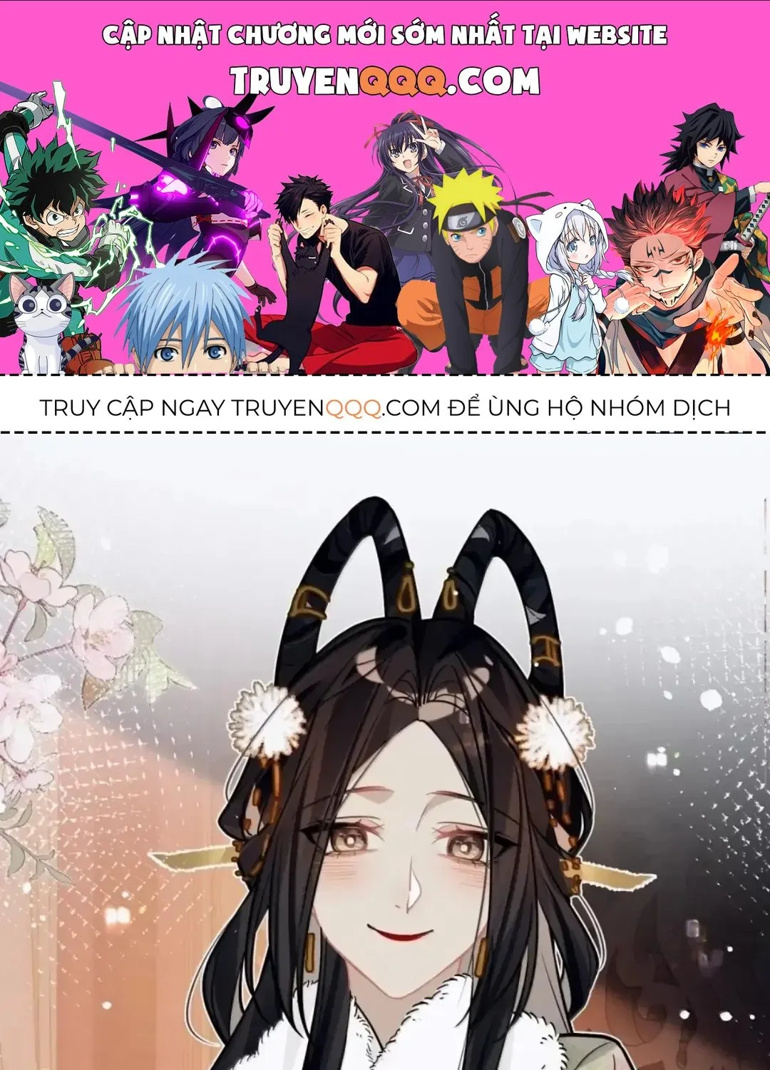 Quấn Quýt - Chap 43 - Trang 1