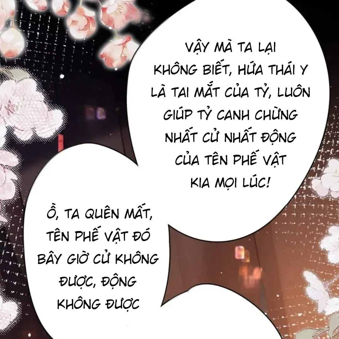Quấn Quýt - Chap 45 - Trang 17
