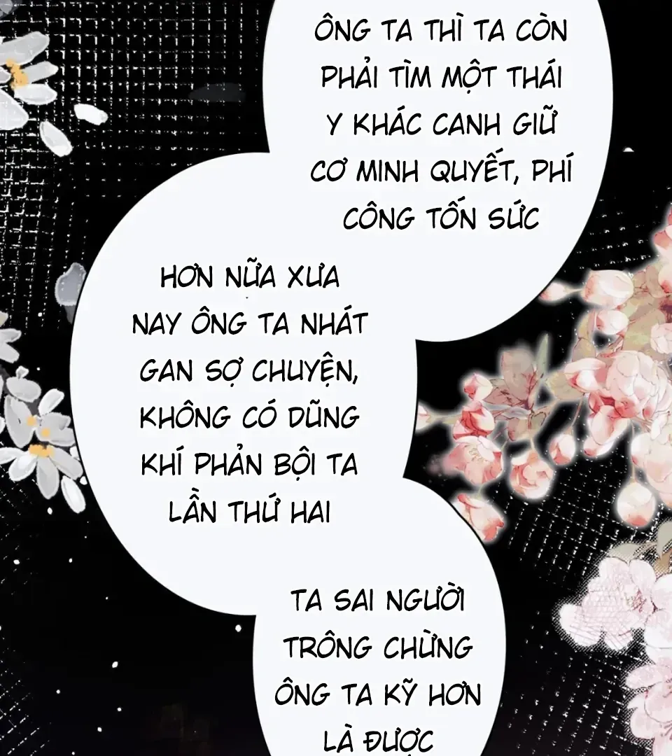 Quấn Quýt - Chap 46 - Trang 52