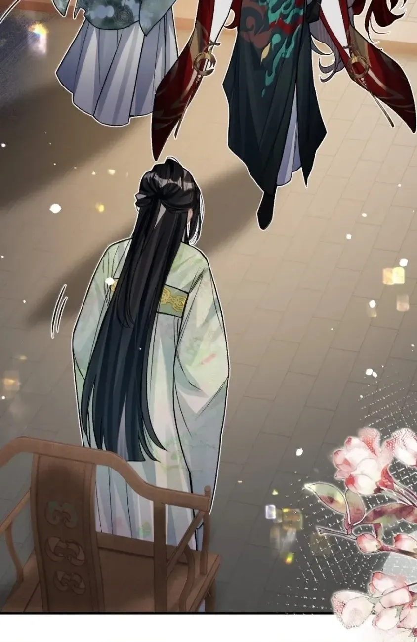 Quấn Quýt - Chap 49 - Trang 14