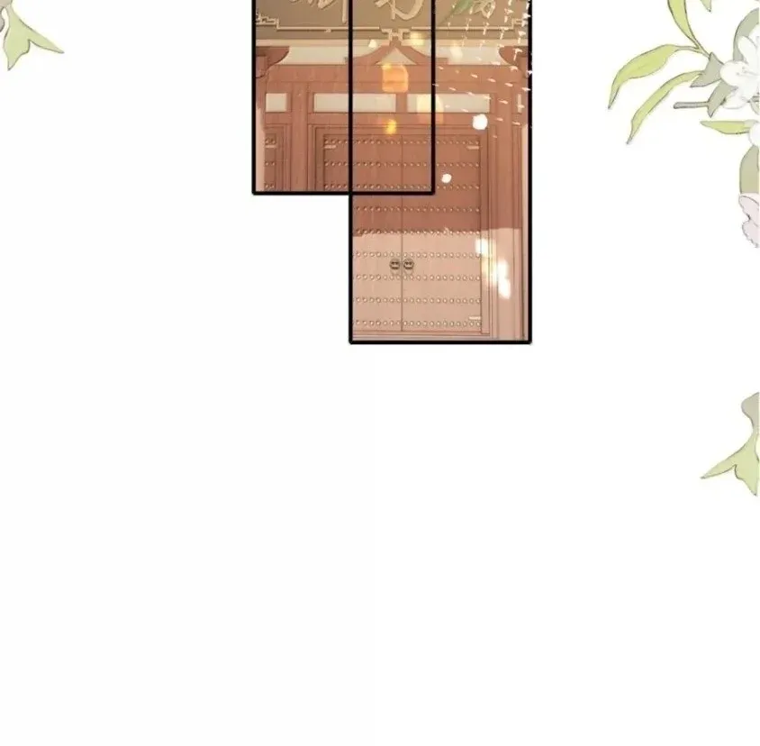 Quấn Quýt - Chap 51 - Trang 16