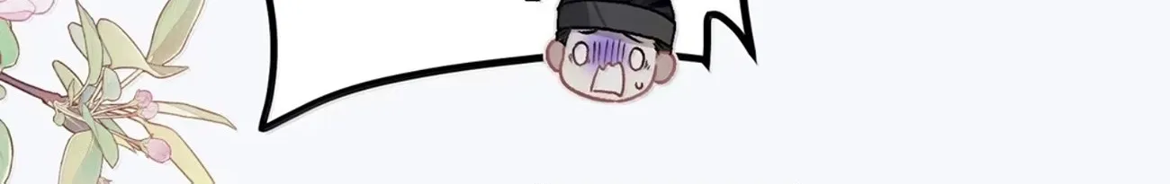 Quấn Quýt - Chap 54 - Trang 73