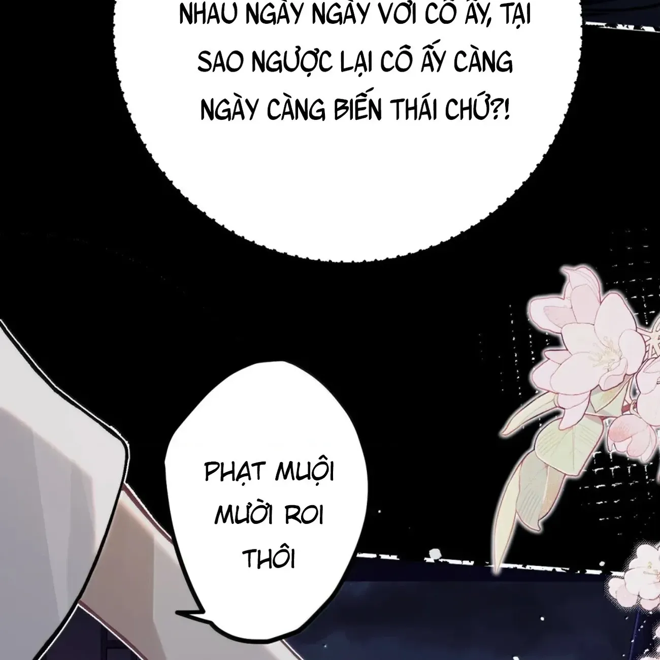 Quấn Quýt - Chap 58 - Trang 81