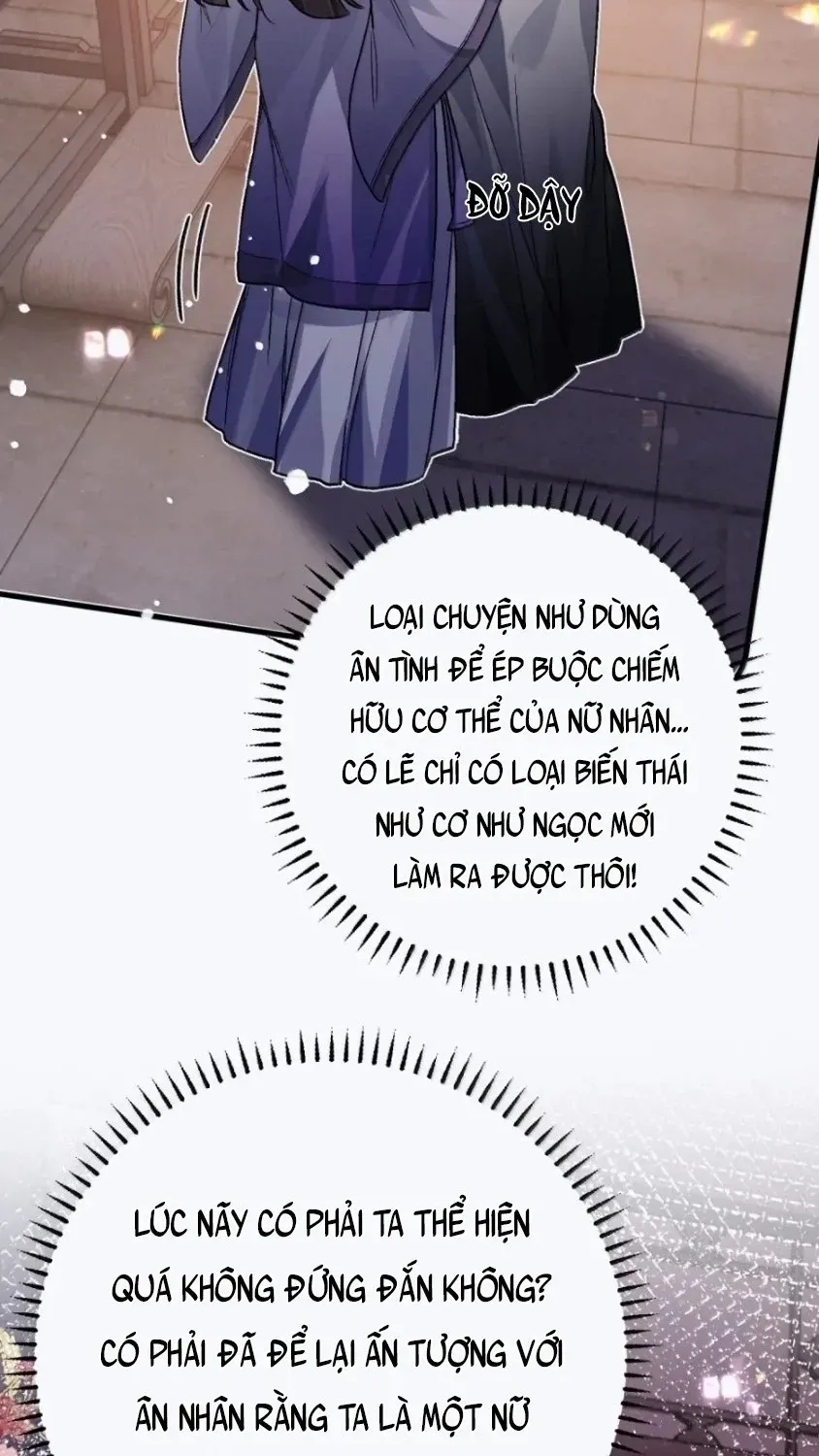 Quấn Quýt - Chap 61 - Trang 15