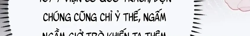 Quấn Quýt - Chap 61 - Trang 65