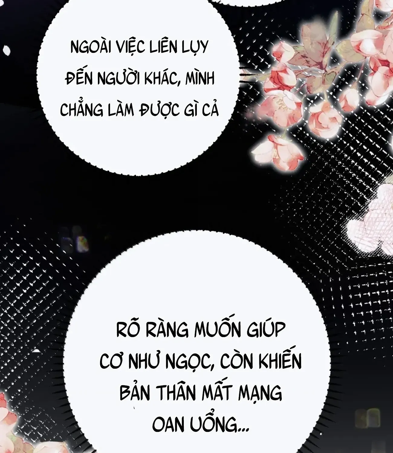 Quấn Quýt - Chap 62 - Trang 75