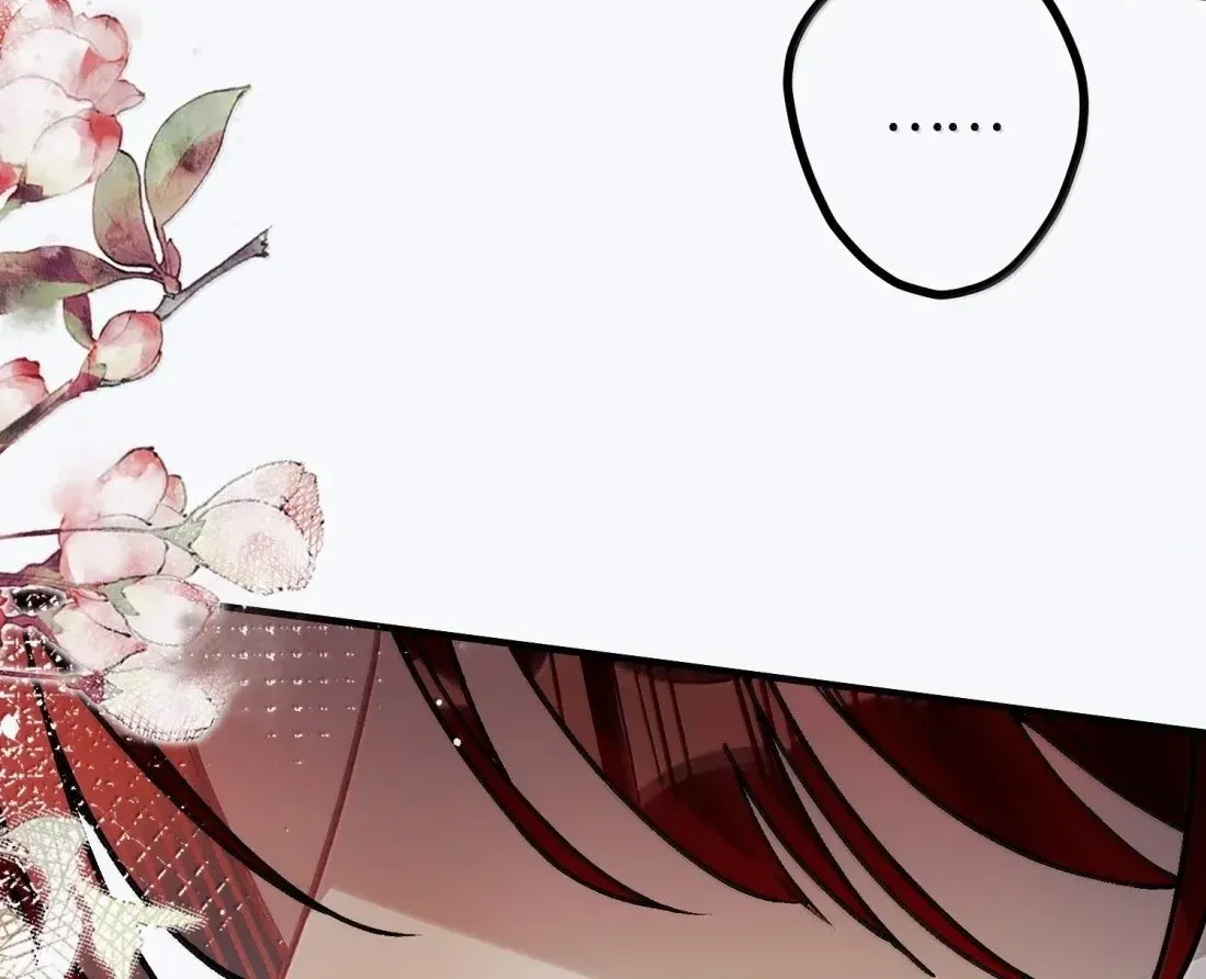 Quấn Quýt - Chap 69 - Trang 20
