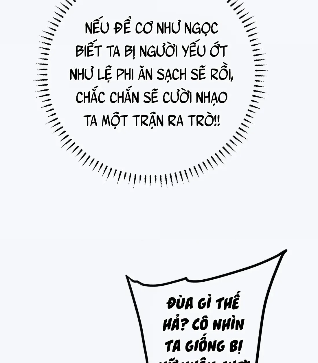 Quấn Quýt - Chap 73 - Trang 39