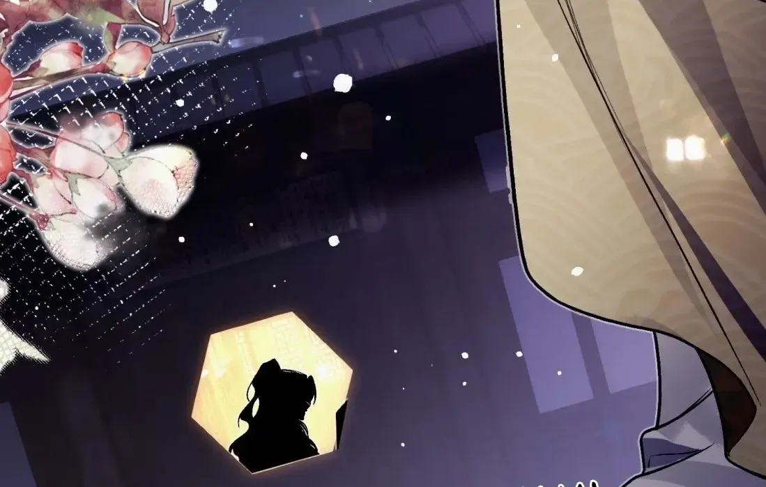 Quấn Quýt - Chap 74 - Trang 23