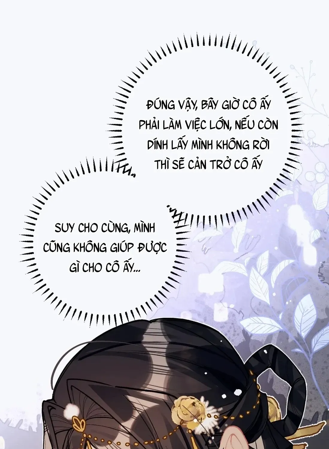Quấn Quýt - Chap 74 - Trang 6