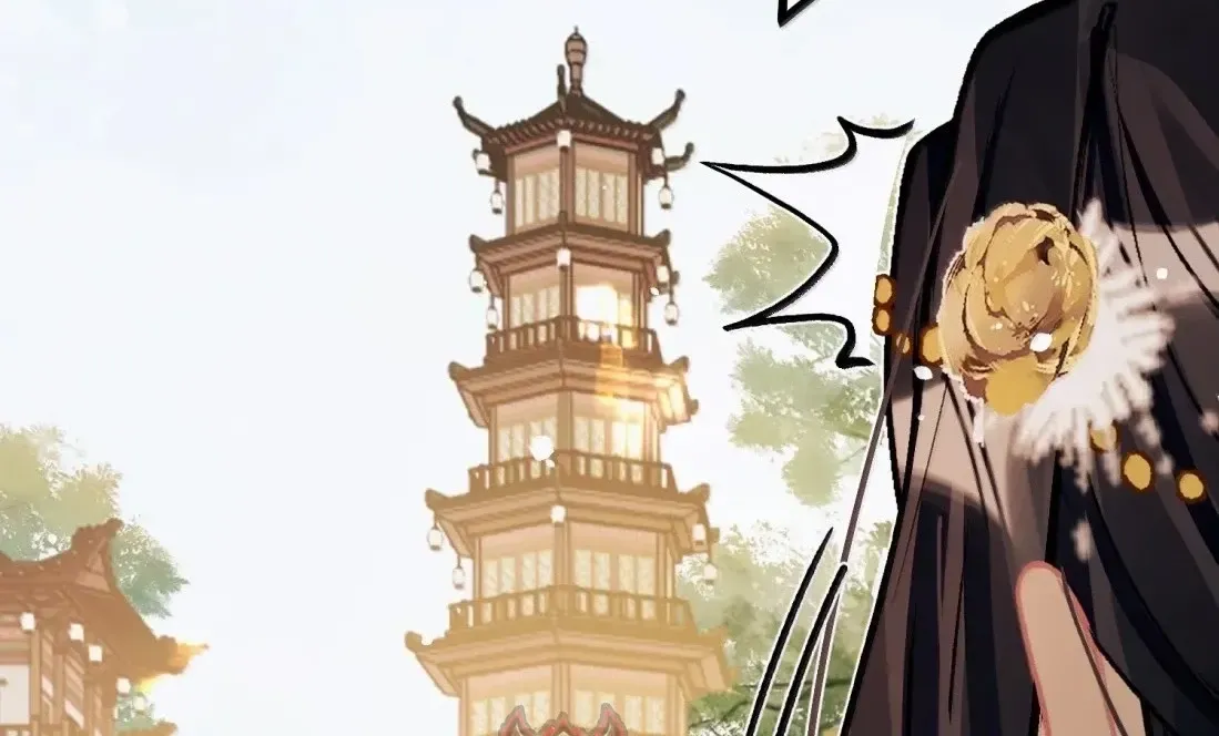Quấn Quýt - Chap 75 - Trang 77