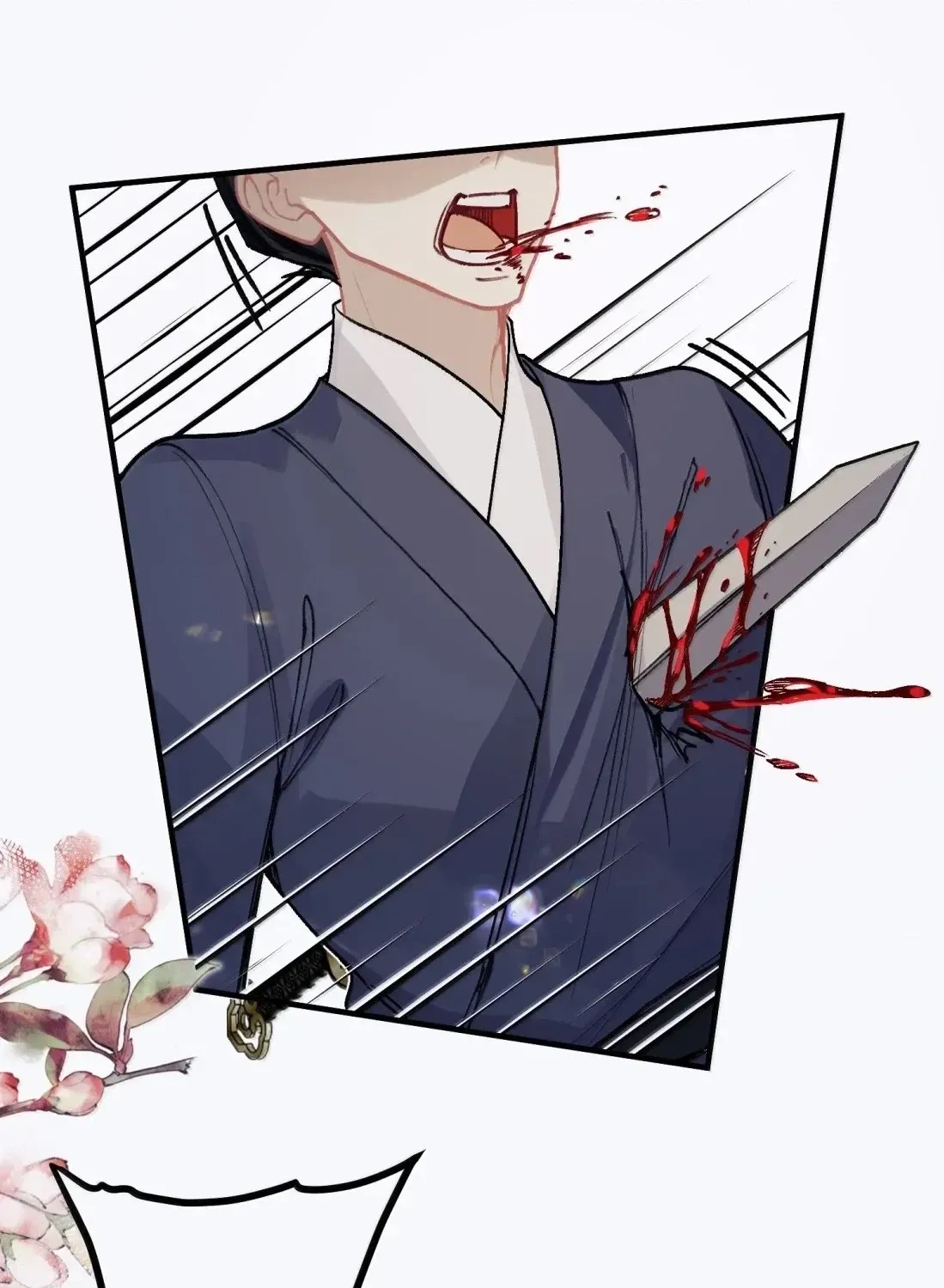 Quấn Quýt - Chap 75 - Trang 84