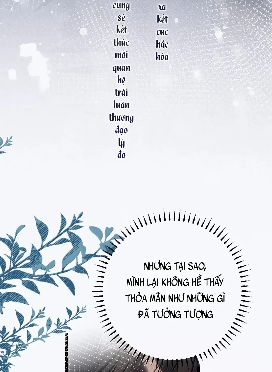 Quấn Quýt - Chap 78 - Trang 50