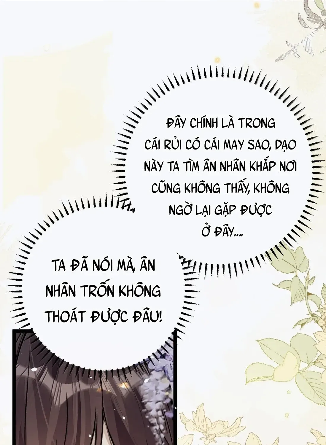 Quấn Quýt - Chap 80 - Trang 48