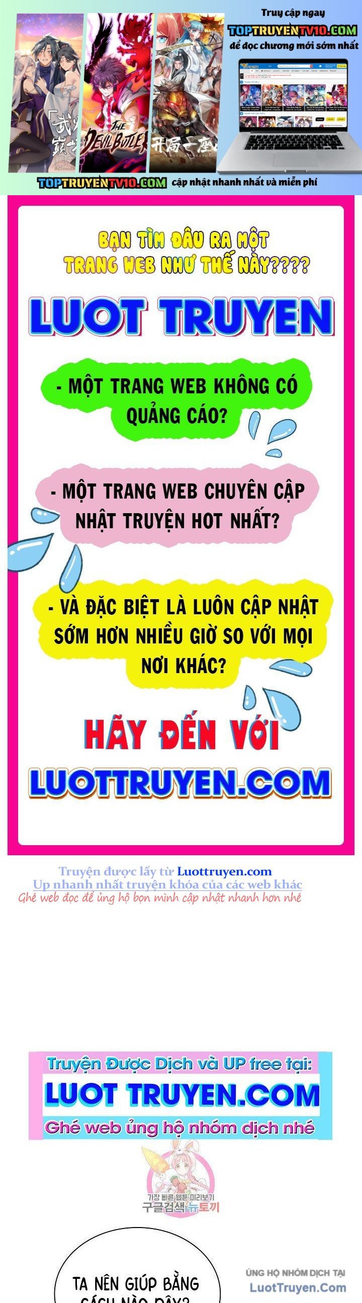 Chương 111 - Trang 1