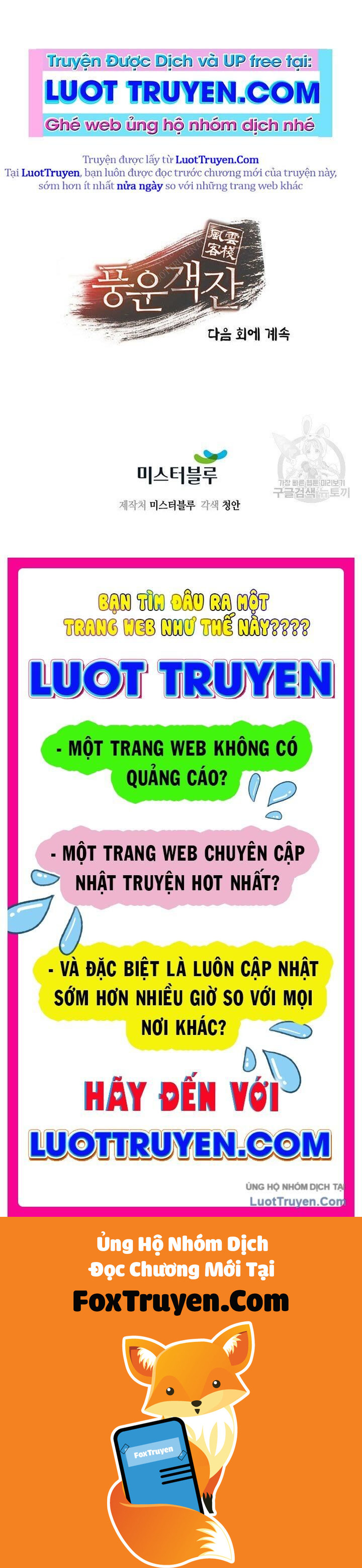 Chương 112 - Trang 84