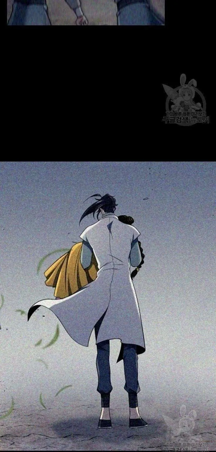 Quán Trọ Phong Ba - Chap 117 - Trang 23