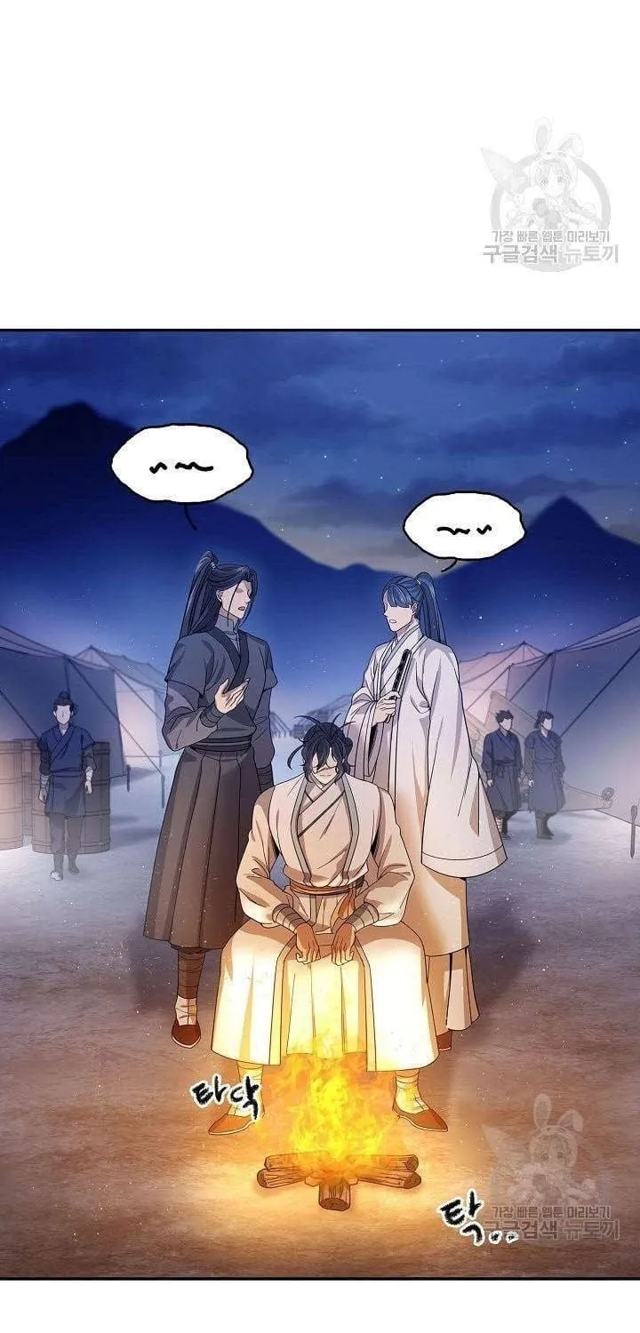 Quán Trọ Phong Ba - Chap 117 - Trang 65