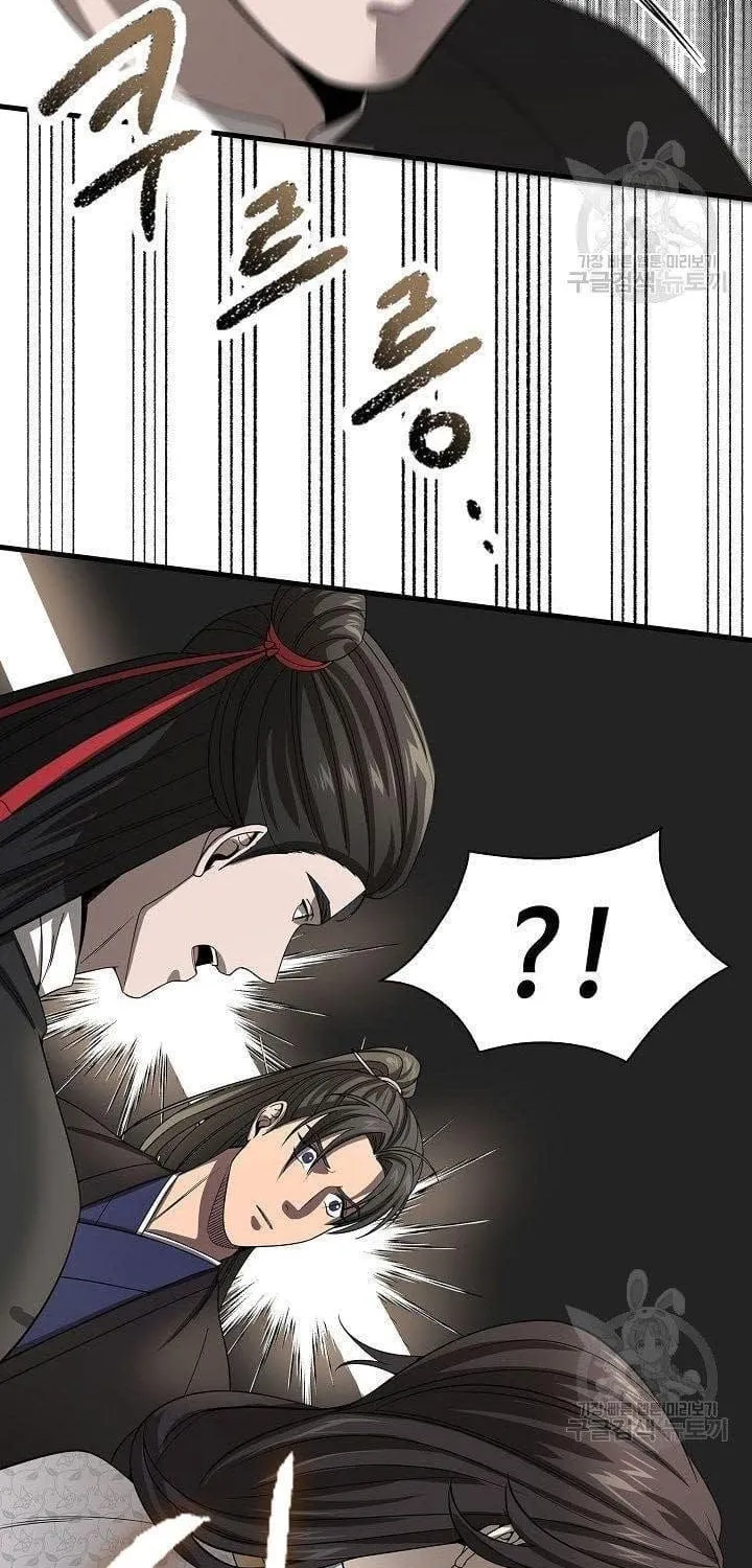 Quán Trọ Phong Ba - Chap 119 - Trang 62