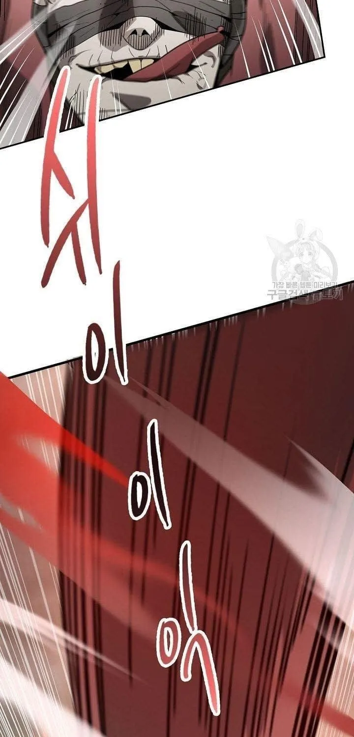 Quán Trọ Phong Ba - Chap 120 - Trang 49