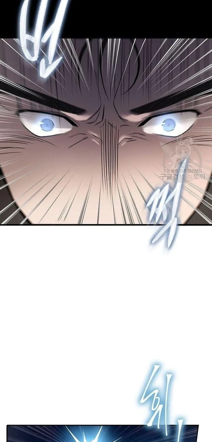 Quán Trọ Phong Ba - Chap 120 - Trang 80