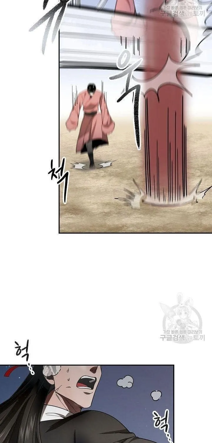 Quán Trọ Phong Ba - Chap 121 - Trang 19