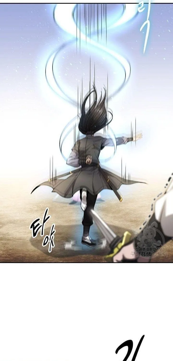 Quán Trọ Phong Ba - Chap 121 - Trang 22
