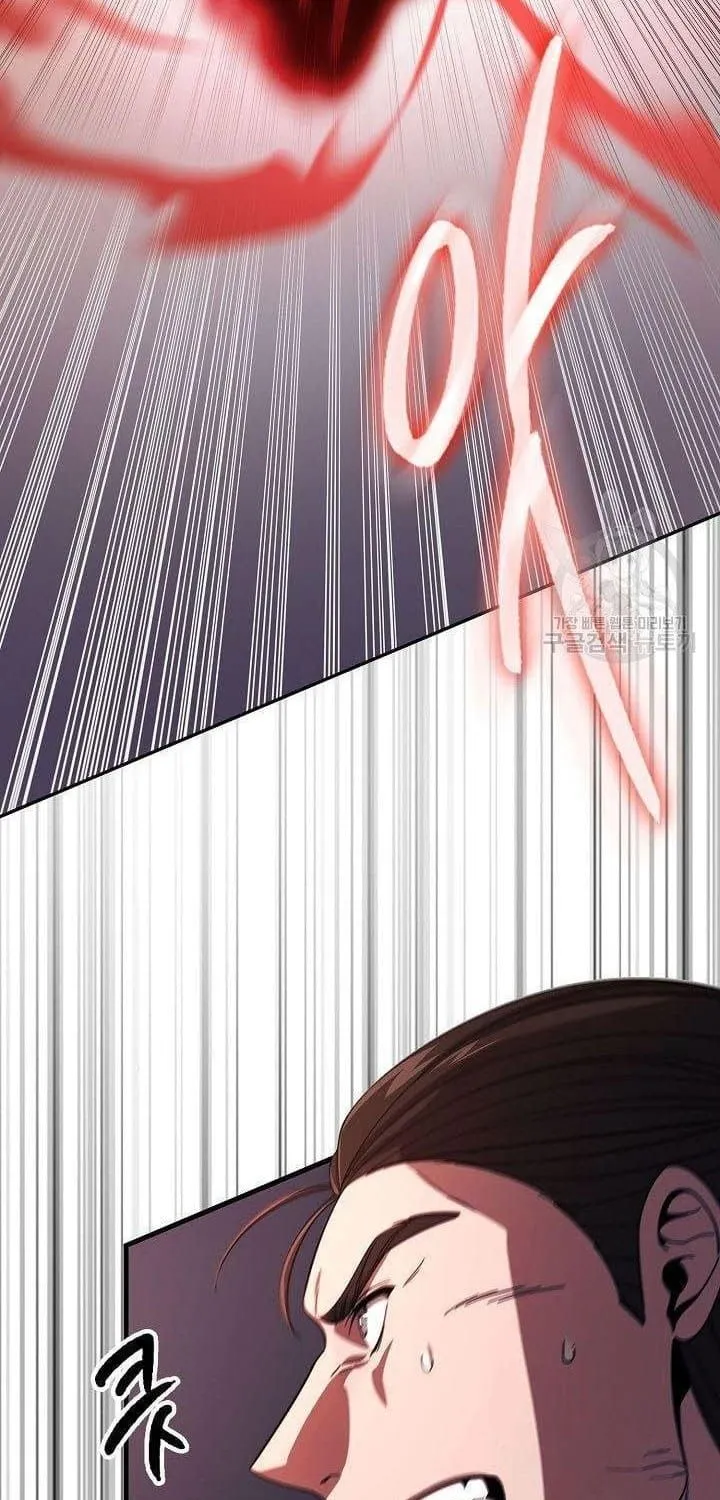 Quán Trọ Phong Ba - Chap 121 - Trang 4
