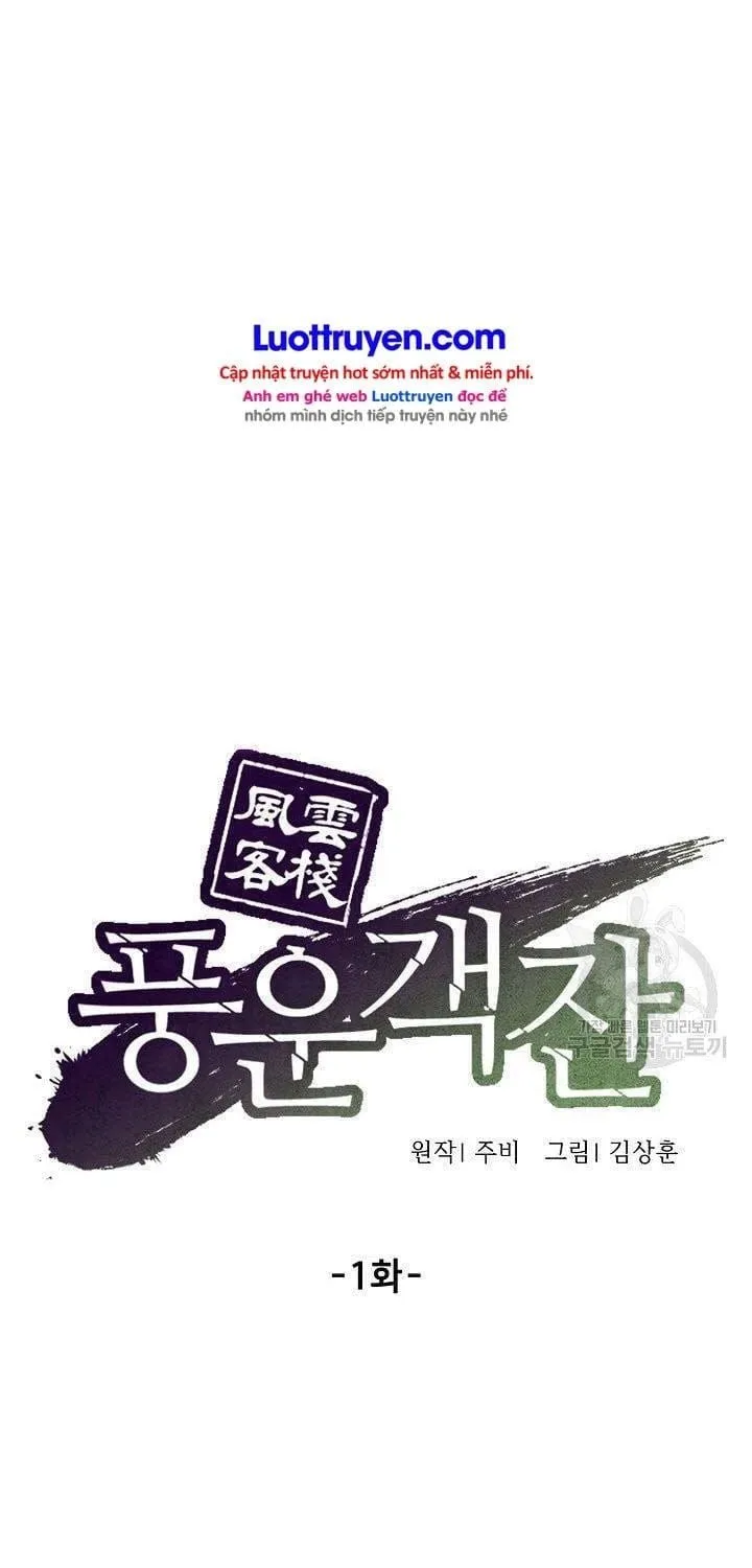 Quán Trọ Phong Ba - Chap 122 - Trang 32