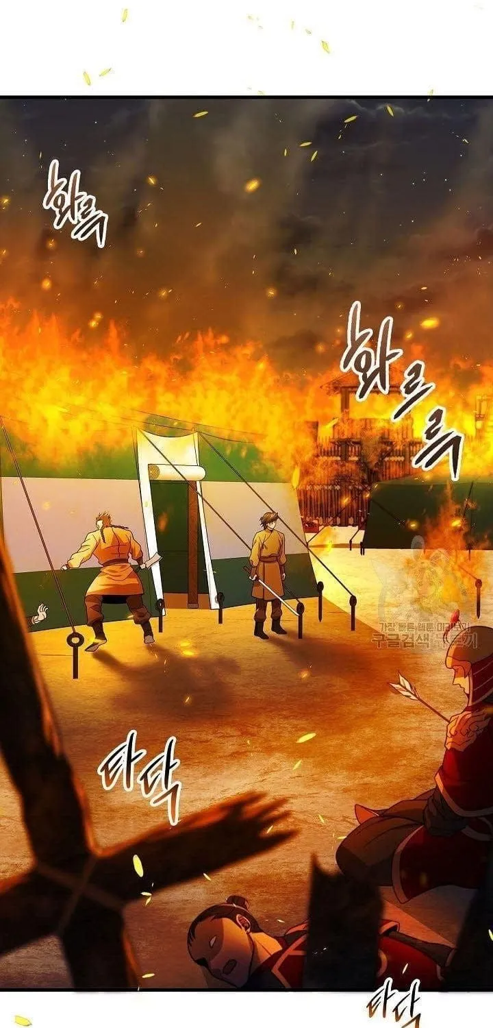 Quán Trọ Phong Ba - Chap 122 - Trang 52